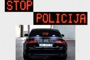 vozilo policije - presretač stop